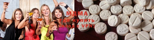 спайс Сосновый Бор