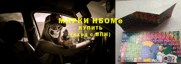 гашишное масло Баксан