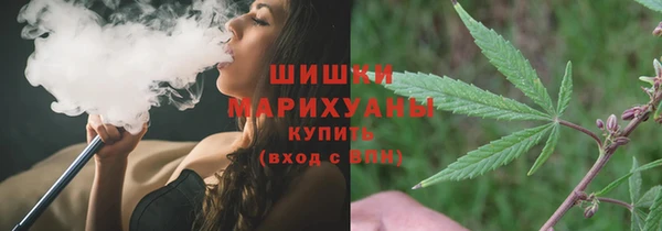 гашишное масло Баксан