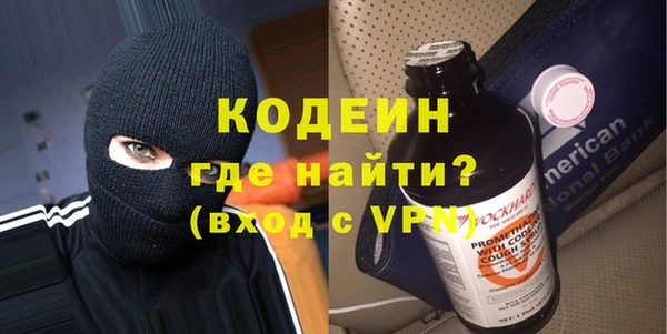 гидропоника Сосновоборск