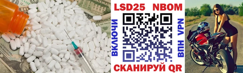 Лсд 25 экстази кислота  купить наркотик  Малоярославец 