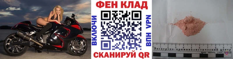 Метамфетамин мет  где найти наркотики  Малоярославец 